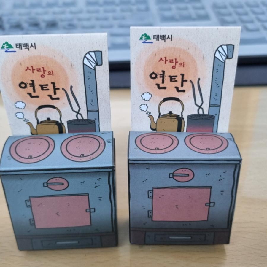 [크기변환]-20220902_104057.jpg ※ 자세한 사항은 본문 내용을 참조하시기 바랍니다.