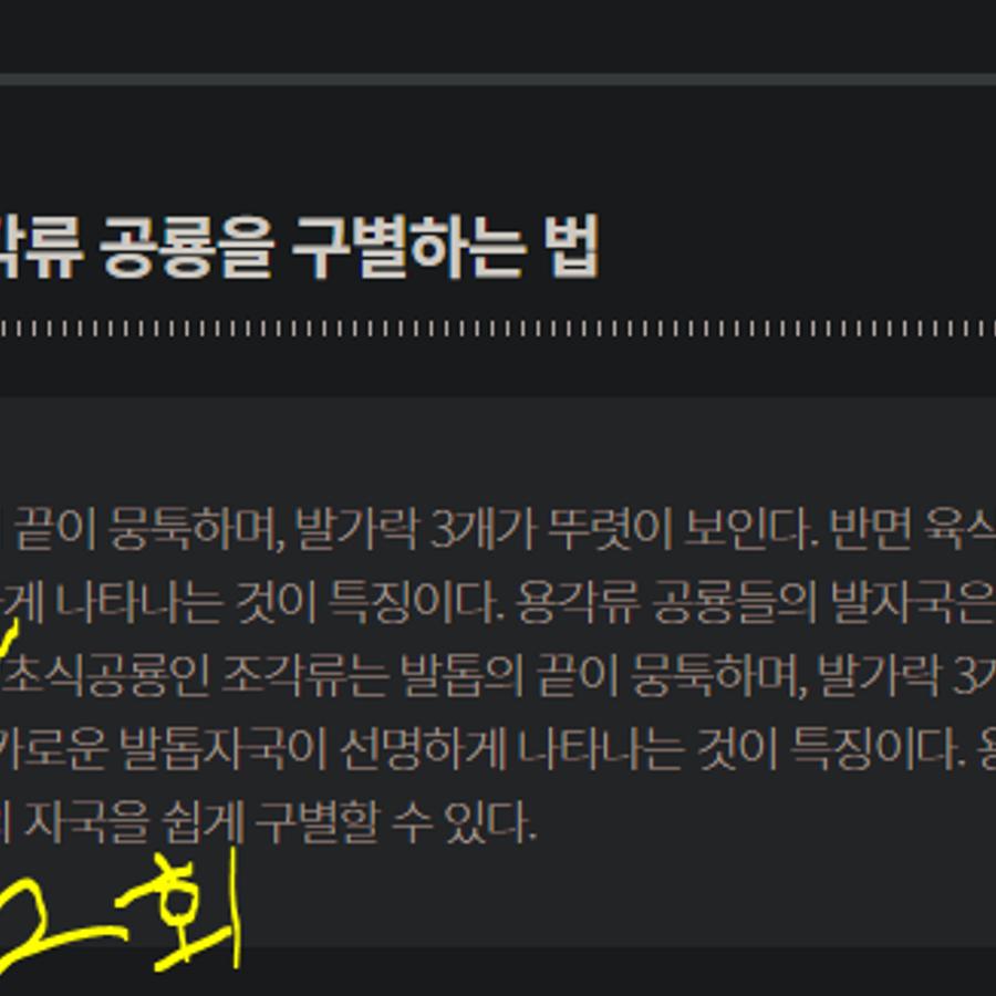 오류.PNG ※ 자세한 사항은 본문 내용을 참조하시기 바랍니다.