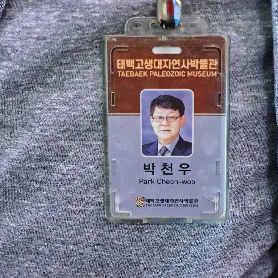 1005 (114).jpg ※ 자세한 사항은 본문 내용을 참조하시기 바랍니다.
