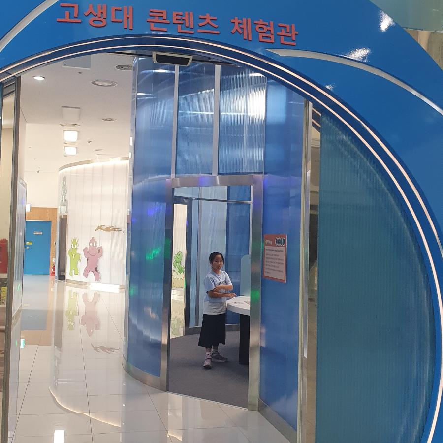 17491816080081631041330247763461.jpg ※ 자세한 사항은 본문 내용을 참조하시기 바랍니다.