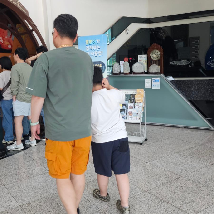 20250606_150554.jpg ※ 자세한 사항은 본문 내용을 참조하시기 바랍니다.