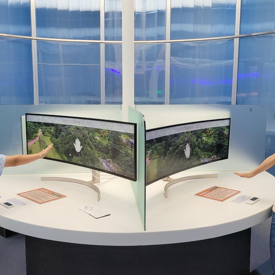 1749181553823.jpg ※ 자세한 사항은 본문 내용을 참조하시기 바랍니다.