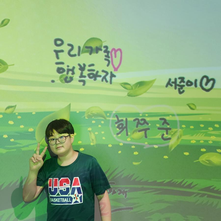 20250606_124720.jpg ※ 자세한 사항은 본문 내용을 참조하시기 바랍니다.
