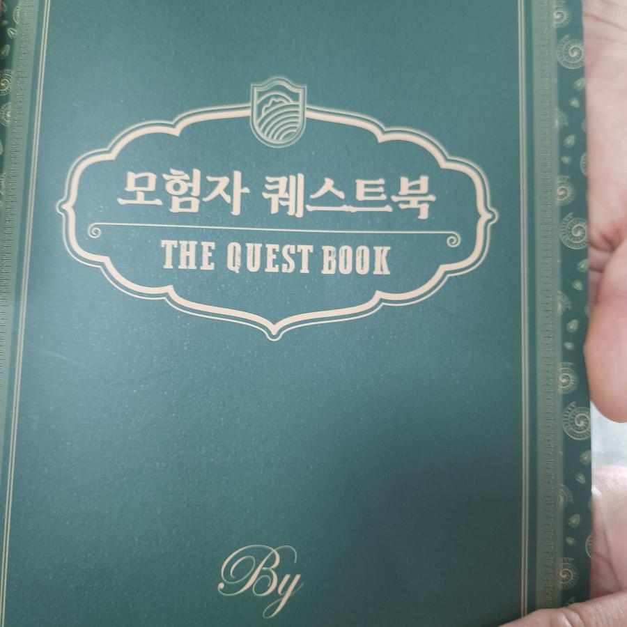 1749182272188.jpg ※ 자세한 사항은 본문 내용을 참조하시기 바랍니다.